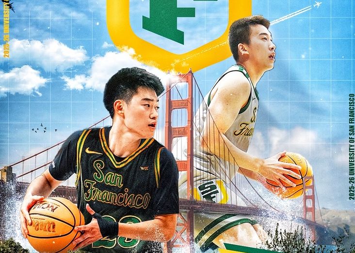 23 điểm của Wang Junjie đã thiết lập mức cao mới của NCAA! Đại học San Francisco 74-79 Bang Utah
