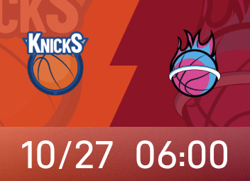 Xem trước Knicks vs. Heat: Brunson dẫn dắt đội giành chuỗi chiến thắng, cú ba điểm của Heat có thể quyết định xu hướng