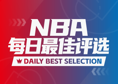 NBA Daily Best: Jokic ghi 55 điểm, Curry lấy lại phong độ thi đấu, Alexander ghi 3/4