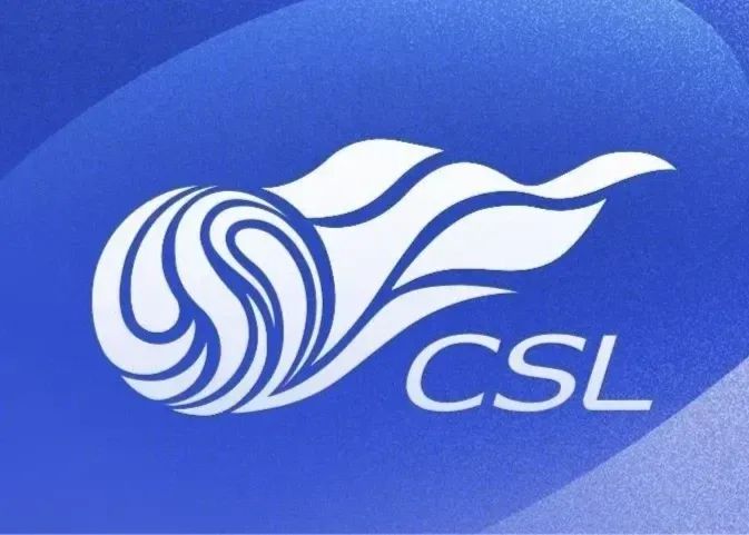 Điểm real-time Chinese Super League: Haigang dẫn trước 2 điểm, Thành Đô nếu thắng sẽ đứng đầu bảng, Shenhua tạm đứng thứ ba