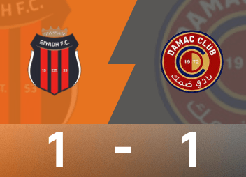 Tường thuật trận Saudi Arabia: Wada sút phạt đền cân bằng tỷ số, Riyadh Sports hòa Damak 1-1