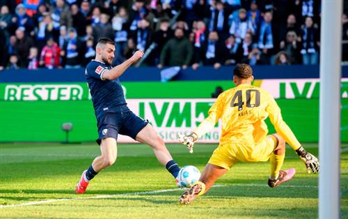 VfL Bochum vs Eintracht Frankfurt