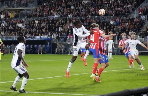 Marbella UD vs Atletico Madrid