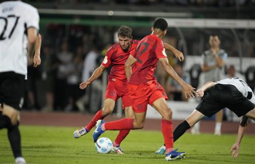 SSV Ulm 1846 vs Bayern Munich