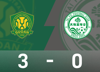 Tường thuật trận đấu cấp 2 AFC Champions League: Zhang Yuning khai thông thế bế tắc, 2 lần cản phá chim, Guoan giành chiến thắng đầu tiên 3-0 Dapu